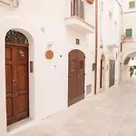 Casa de hóspedes La Perla Del Mare